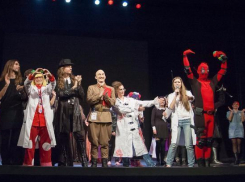 В Волгограде пройдет грандиозный косплей-фестиваль