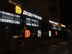 В пиццерии и гостинице Волжского после отравления детей нашли нарушения