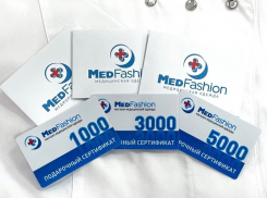 Как поздравить любимого доктора с Новым годом?