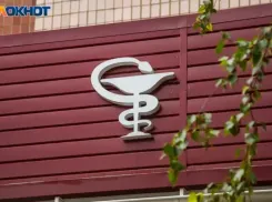 Волгоградские врачи чудом спасли из пожара едва не погибших детей