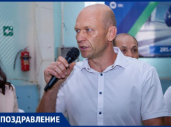 Тренер и профессионал своего дела отмечает День Рождения!