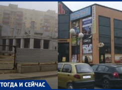 Волжский застраивает свои микрорайоны 