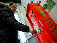    Куда деть старую энергосберегающую лампу: два пункта приема открыли в Волжском 