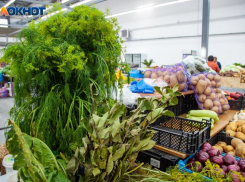 Ряд продуктов подешевел в Волжском к Новому году