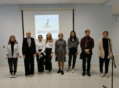 В Волжском названы победители муниципального этапа конкурса юных чтецов