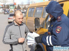 Маршрутки в Волжском решили проверять каждый день