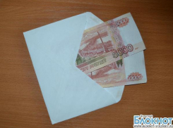 Преподаватель одного из вузов Волгограда зарабатывала на абитуриентах