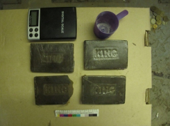 Многодетный волжанин пытался сбыть крупную партию амфетамина и редкого марроканского гашиша 