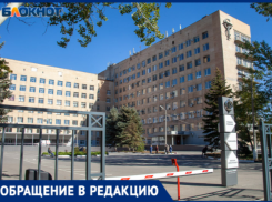 Волжские пациенты жалуются на жару в больнице Фишера: персонал игнорирует просьбы включить кондиционеры