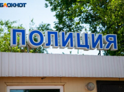 Мужчина с гранатой в руке угрожал убийством возлюбленной в Волжском