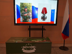 В Волжском открыли «Парту Героя» в память о погибшем в СВО выпускнике