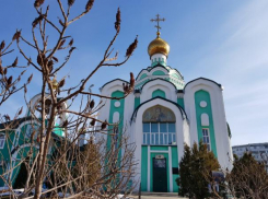 Выходные скоро: солнечный четверг спрогнозировали в Волжском