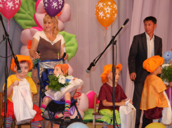 22 июля Волжский станет городом равных возможностей