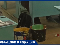 «Во время уроков посреди класса стоят ведра», - волжанка о кабинете в школе