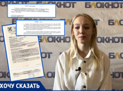 6 лет врачи не замечали онкологию: дети волжанки пошли в суд, чтобы доказать факт халатности медиков