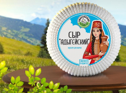 Как Олимпийские игры в Москве в 1980 году прославили адыгейский сыр 