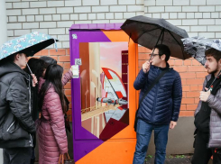 Приключение с цифрой: «Ростелеком» организовал цифровой квест для волгоградских студентов