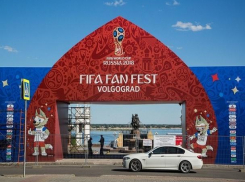 Путеводитель на открытие ЧМ 2018 для волжан: как доехать до фан-феста