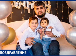 Дорогого Рзалы Бабека семья поздравляет с юбилеем