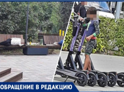 «Семья живет в парке с 2-летними детьми»,- волжанка о беспризорных в центре города