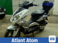 Скоростного хозяина в Волжском ищет отличный скутер Atlant 