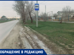 «Личиком в грязь»: волжан заставляют выходить из автобуса в непролазную слякоть