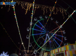 Волжан ждут романтические приключения: астрологический прогноз