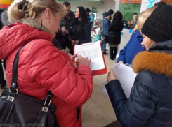 Четыре тысячи подписей собрали волжане против новой оплаты в детсадах