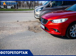 ТОП самых плохих дорог Волжского: фото