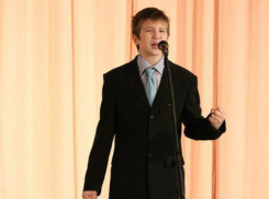 Юный волжанин вышел в финал международного конкурса