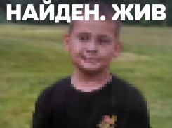12-летнего мальчика в Волжском нашли живым 