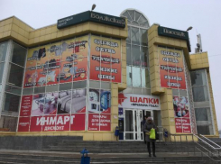 С Новым годом волжан поздравил семейный магазин «Удачный выбор»