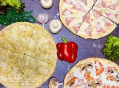 Товар дня! Пицца от AEGpizza в подарок