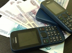 Мошенники лишили волжан почти девяноста тысяч рублей