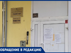 Мужчину с переломом пальца отказались принимать в травмпункте в Волжском