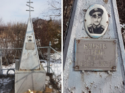 На месте Киляковки были шикарные сады, в которых исчезали люди, - волжанка