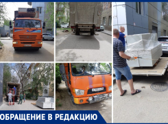 Скорая и пожарные до нас не доедут: волжане жалуются на фуры во дворах 