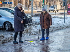 Как пережить магнитную бурю 5 февраля рассказали волжанам