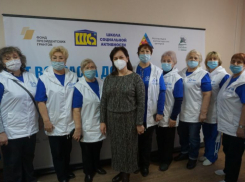 «Школа социальной активности» запустила новый грантовый проект в Волжском