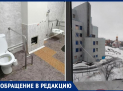 Холод, тараканы, отсутствие лекарств и врачей: как люди провели Новый год в больнице Волжского