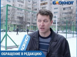 Исинбаевскую площадку, которой недовольны волжане, решили передать дошколятам