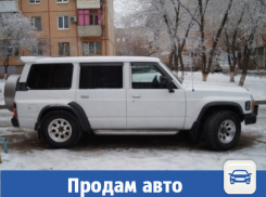 В Волжском продают чисто белый Nissan Patrol