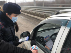 «Туманище»: волжан предупреждают о плохой видимости на дорогах