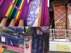 «Блокнот Волжского» выбирает пеналы к школе