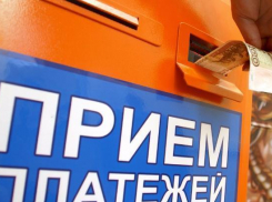 Двое парней пытались стащить платежный терминал в старой части Волжского