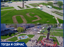 Волжане принимают подарки к юбилею - как украшали город раньше 