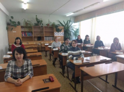 Шесть мам из двадцати не смогли сдать ЕГЭ по русскому языку в Волжском