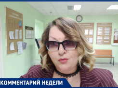 Адвокат потерпевшего: оснований для возврата уголовного дела прокурору нет