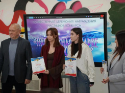 В Волжском наградили авторов лучших дизайн-проектов парка «Ноосфера»