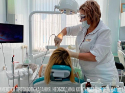 Акция ноября: чистка зубов всего за 2000 рублей, а металлокерамика 5000 